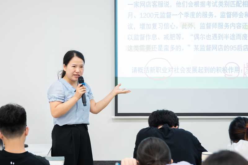 上岸学员2